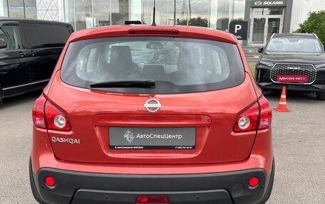 Nissan Qashqai, 2007 год, 694 000 рублей, 4 фотография