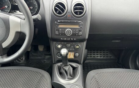 Nissan Qashqai, 2007 год, 694 000 рублей, 14 фотография