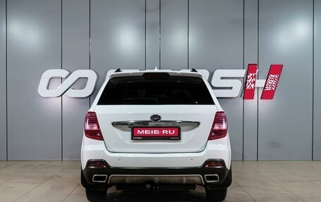 Lifan X60 I рестайлинг, 2017 год, 699 000 рублей, 4 фотография