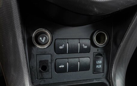 Lifan X60 I рестайлинг, 2017 год, 699 000 рублей, 17 фотография