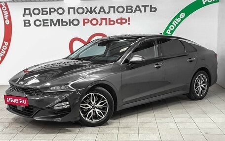 KIA K5, 2021 год, 2 310 000 рублей, 2 фотография