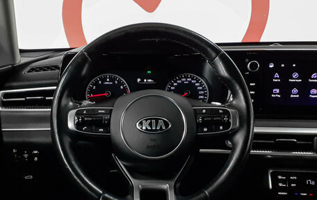 KIA K5, 2021 год, 2 310 000 рублей, 12 фотография