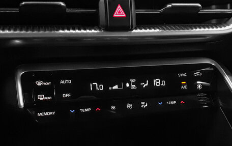 KIA K5, 2021 год, 2 310 000 рублей, 17 фотография
