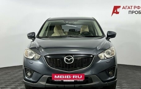 Mazda CX-5 II, 2012 год, 1 390 000 рублей, 3 фотография