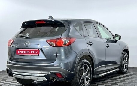 Mazda CX-5 II, 2012 год, 1 390 000 рублей, 6 фотография