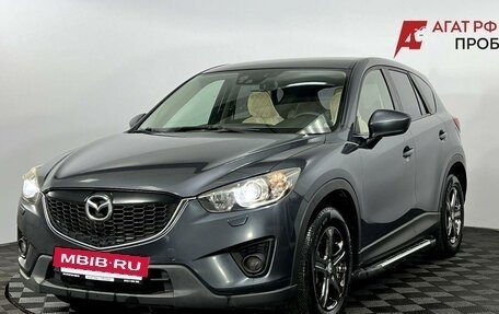 Mazda CX-5 II, 2012 год, 1 390 000 рублей, 2 фотография