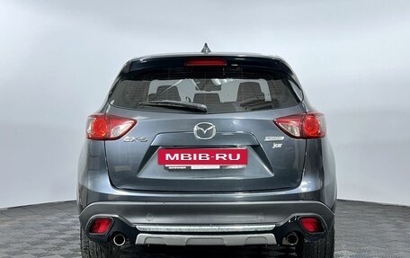 Mazda CX-5 II, 2012 год, 1 390 000 рублей, 7 фотография