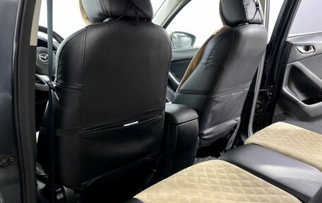 Mazda CX-5 II, 2012 год, 1 390 000 рублей, 11 фотография