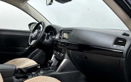 Mazda CX-5 II, 2012 год, 1 390 000 рублей, 12 фотография