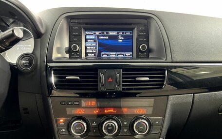 Mazda CX-5 II, 2012 год, 1 390 000 рублей, 14 фотография