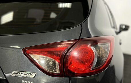 Mazda CX-5 II, 2012 год, 1 390 000 рублей, 20 фотография