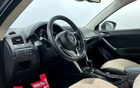 Mazda CX-5 II, 2012 год, 1 390 000 рублей, 10 фотография