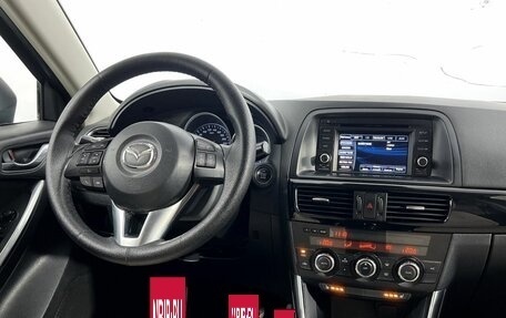 Mazda CX-5 II, 2012 год, 1 390 000 рублей, 15 фотография