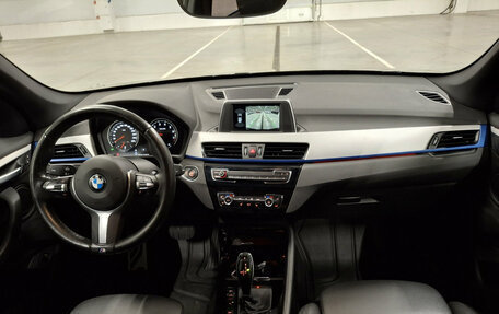 BMW X1, 2018 год, 3 020 000 рублей, 17 фотография