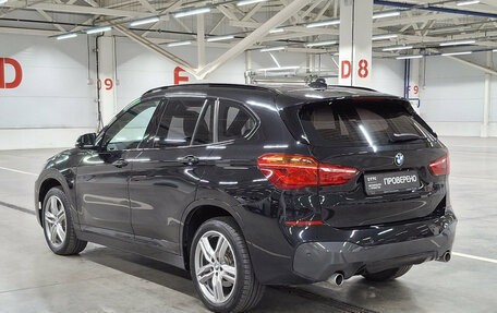 BMW X1, 2018 год, 3 020 000 рублей, 8 фотография