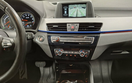 BMW X1, 2018 год, 3 020 000 рублей, 18 фотография