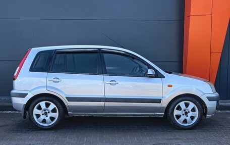 Ford Fusion I, 2007 год, 599 000 рублей, 3 фотография