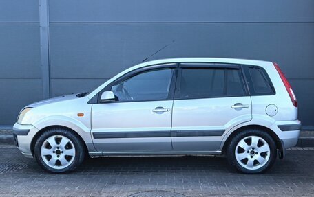 Ford Fusion I, 2007 год, 599 000 рублей, 2 фотография