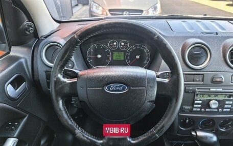 Ford Fusion I, 2007 год, 599 000 рублей, 7 фотография