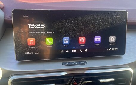 Geely Coolray I, 2023 год, 2 500 000 рублей, 9 фотография