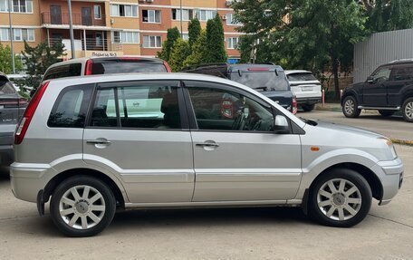 Ford Fusion I, 2012 год, 615 000 рублей, 3 фотография