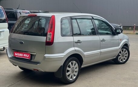 Ford Fusion I, 2012 год, 615 000 рублей, 4 фотография