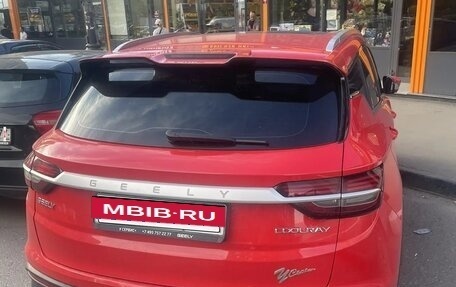 Geely Coolray I, 2023 год, 2 500 000 рублей, 13 фотография