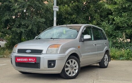 Ford Fusion I, 2012 год, 615 000 рублей, 2 фотография