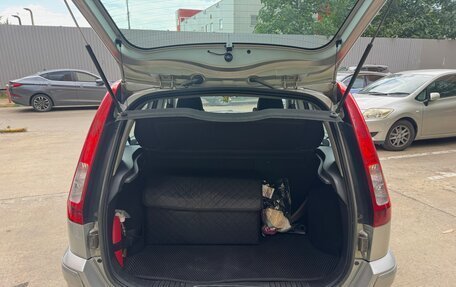Ford Fusion I, 2012 год, 615 000 рублей, 10 фотография