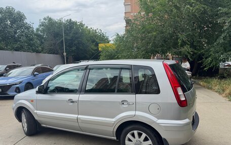 Ford Fusion I, 2012 год, 615 000 рублей, 6 фотография