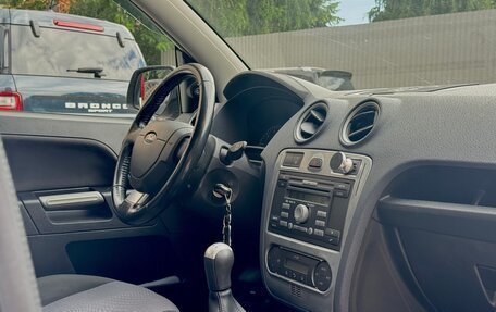 Ford Fusion I, 2012 год, 615 000 рублей, 7 фотография