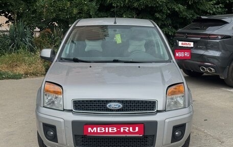 Ford Fusion I, 2012 год, 615 000 рублей, 12 фотография