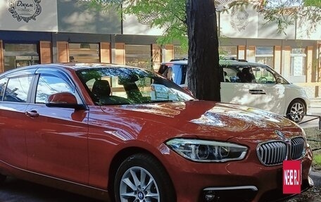 BMW 1 серия, 2018 год, 1 600 000 рублей, 4 фотография