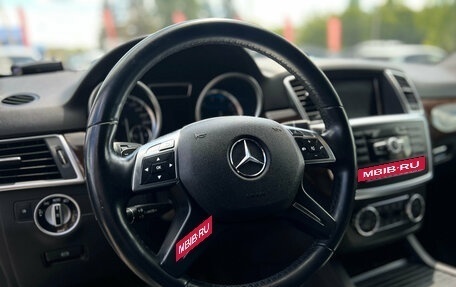 Mercedes-Benz M-Класс, 2012 год, 2 150 000 рублей, 15 фотография