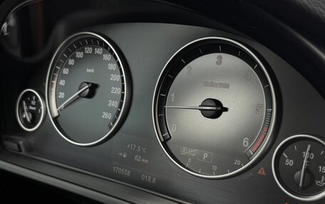 BMW X5, 2017 год, 3 750 000 рублей, 9 фотография