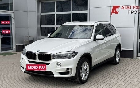 BMW X5, 2017 год, 3 750 000 рублей, 3 фотография