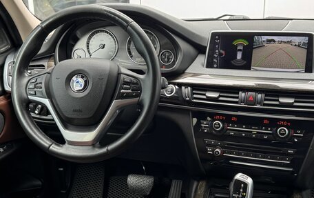 BMW X5, 2017 год, 3 750 000 рублей, 12 фотография