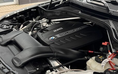 BMW X5, 2017 год, 3 750 000 рублей, 22 фотография