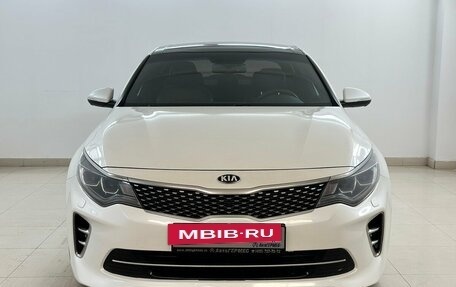 KIA Optima IV, 2017 год, 1 585 000 рублей, 2 фотография