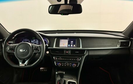 KIA Optima IV, 2017 год, 1 585 000 рублей, 5 фотография