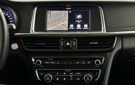 KIA Optima IV, 2017 год, 1 585 000 рублей, 7 фотография