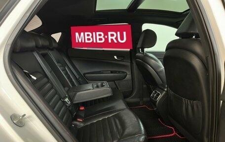 KIA Optima IV, 2017 год, 1 585 000 рублей, 18 фотография