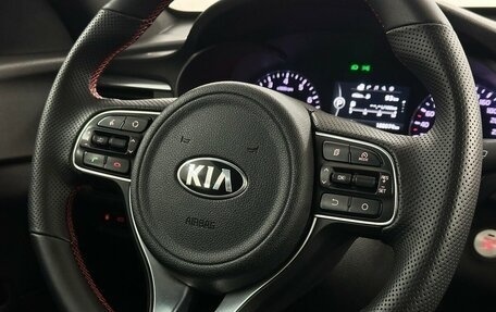 KIA Optima IV, 2017 год, 1 585 000 рублей, 9 фотография