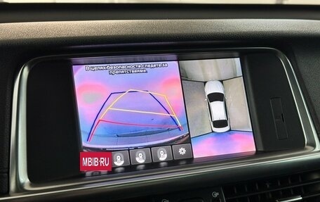 KIA Optima IV, 2017 год, 1 585 000 рублей, 8 фотография