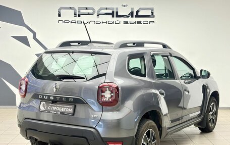 Renault Duster, 2022 год, 1 929 900 рублей, 3 фотография