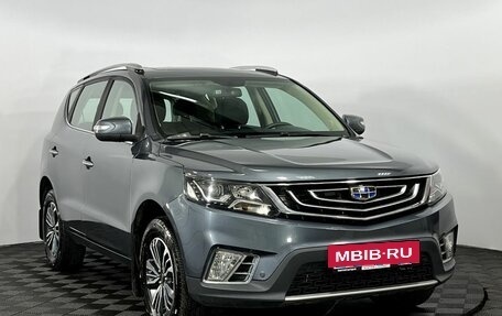 Geely Emgrand X7 I, 2020 год, 1 395 000 рублей, 4 фотография