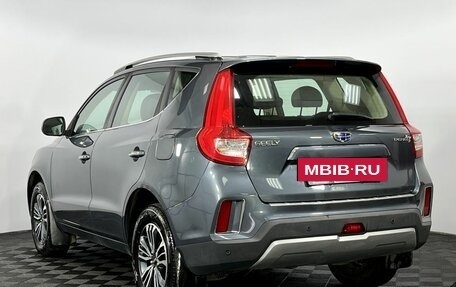 Geely Emgrand X7 I, 2020 год, 1 395 000 рублей, 8 фотография