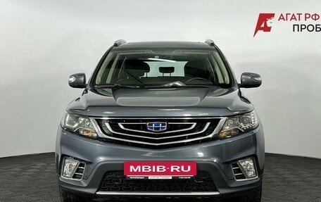 Geely Emgrand X7 I, 2020 год, 1 395 000 рублей, 3 фотография