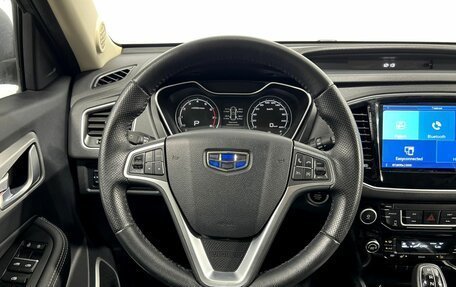 Geely Emgrand X7 I, 2020 год, 1 395 000 рублей, 16 фотография