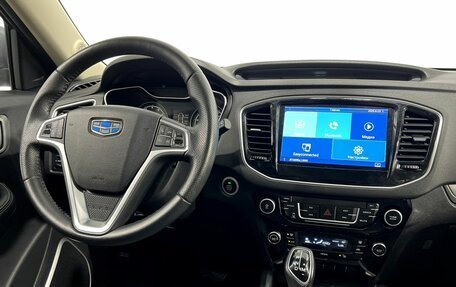 Geely Emgrand X7 I, 2020 год, 1 395 000 рублей, 15 фотография
